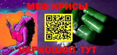 альфа пвп VHQ Ирбит