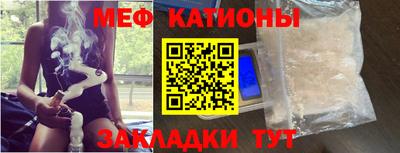 а пвп мука Ипатово