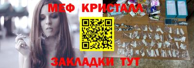 альфа пвп VHQ Ирбит