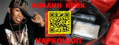 мет Изобильный