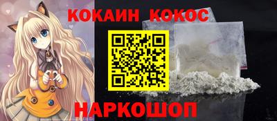 а пвп мука Ипатово