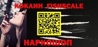 альфа пвп VHQ Ирбит