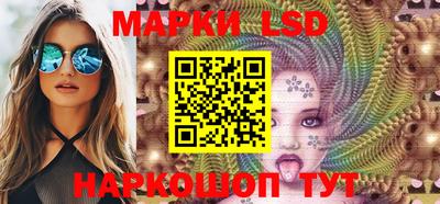 а пвп мука Ипатово