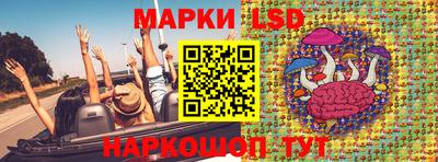 мет Изобильный