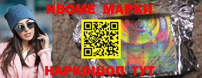 альфа пвп VHQ Ирбит