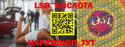 альфа пвп VHQ Ирбит