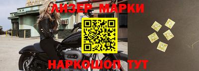 альфа пвп VHQ Ирбит