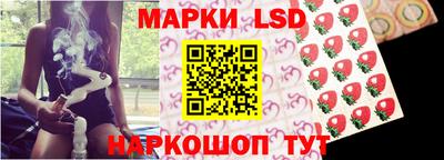 мет Изобильный