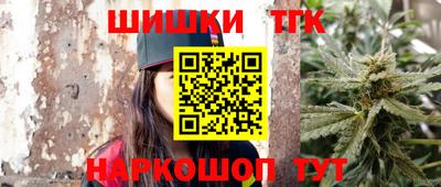 а пвп мука Ипатово