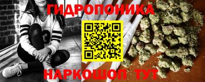 мет Изобильный