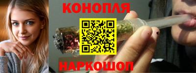 мет Изобильный
