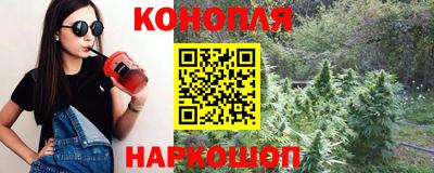 мет Изобильный