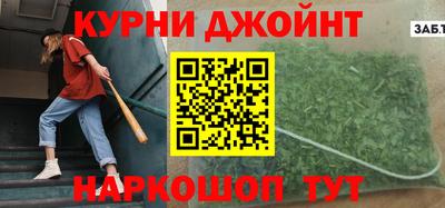 а пвп мука Ипатово