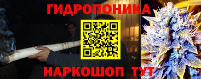 альфа пвп VHQ Ирбит