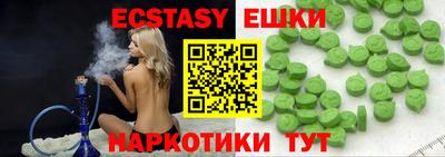 мет Изобильный