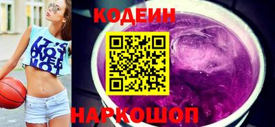 а пвп мука Ипатово