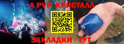мет Изобильный