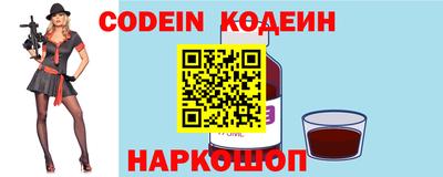 альфа пвп VHQ Ирбит