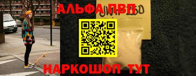 мет Изобильный