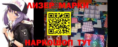 альфа пвп VHQ Ирбит