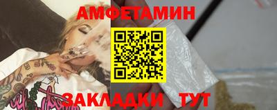 мет Изобильный