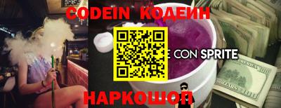 мет Изобильный
