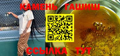 альфа пвп VHQ Ирбит