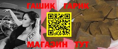 альфа пвп VHQ Ирбит