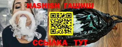 альфа пвп VHQ Ирбит