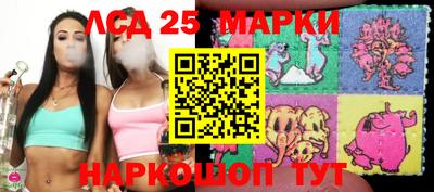 альфа пвп VHQ Ирбит