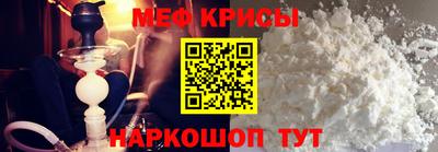 мет Изобильный