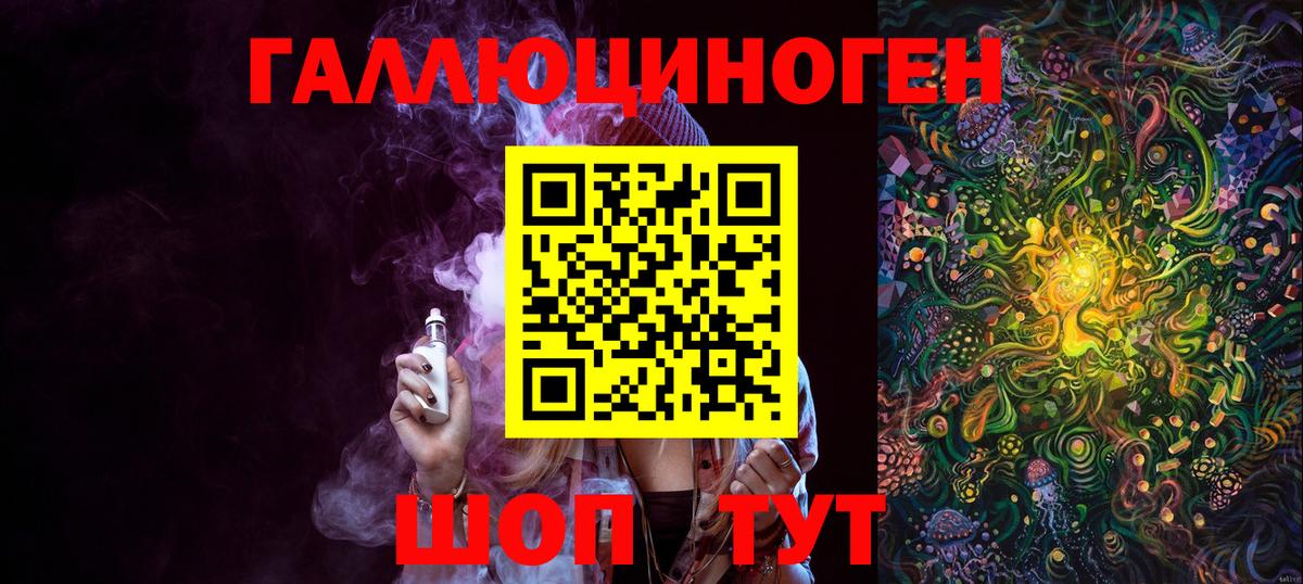 MDMA Курчалой